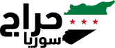 الشعار