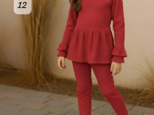 بيجامه بناتي